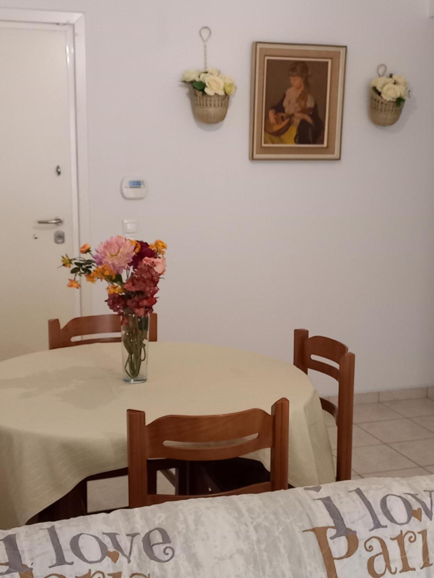 Appartamento A V G E R I N O S